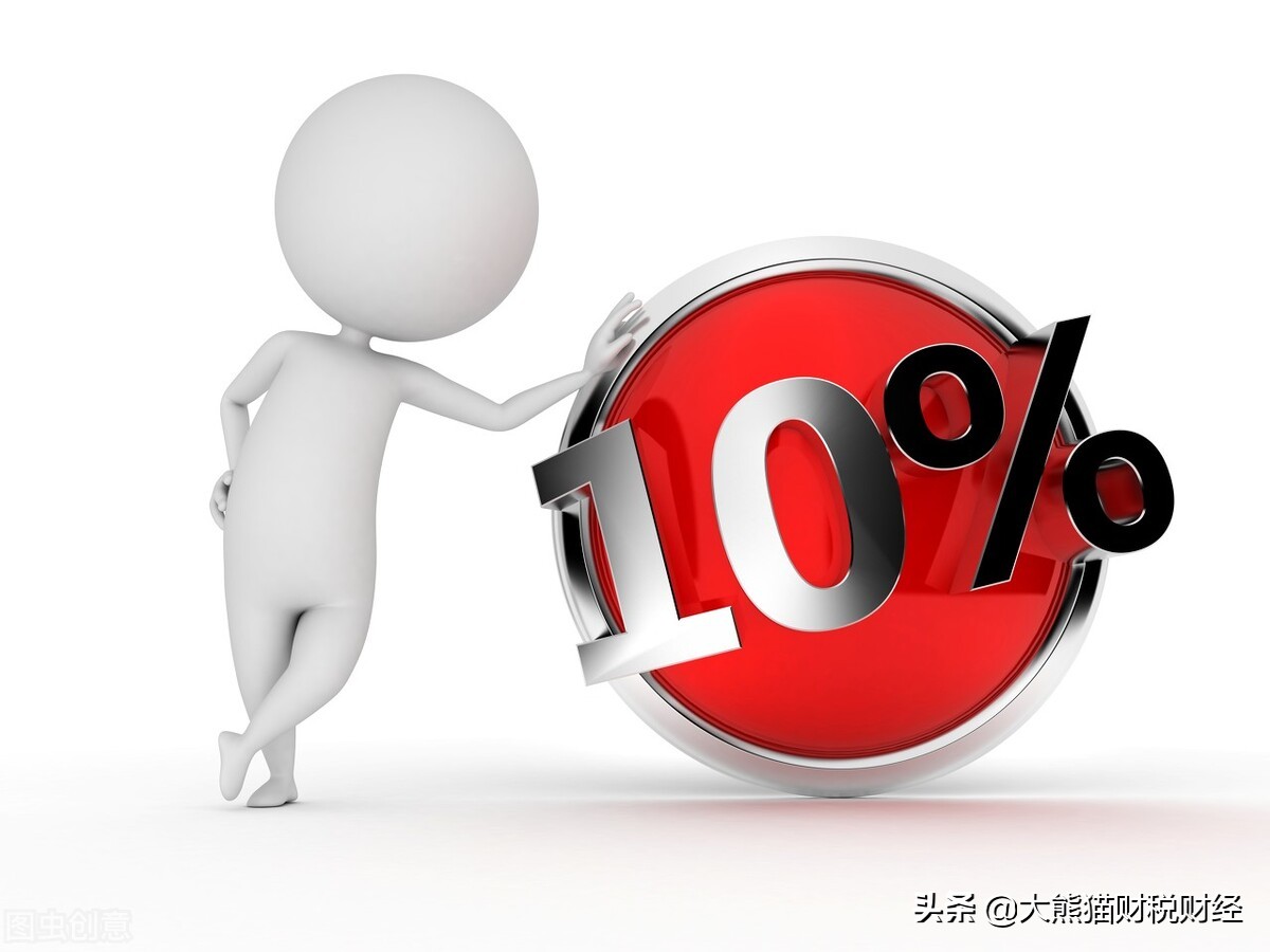 如何用10万资金炒股变成100万,几只股票适合炒股