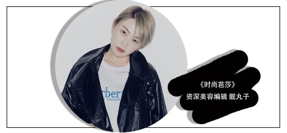 孙怡和戚薇哪个漂亮,戚薇护肤日常怎么样了