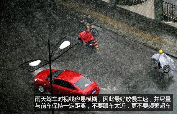 地方最新暴雨预警,黔南大到暴雨预警