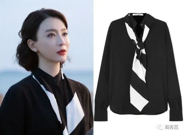 44岁陈数穿西装 (42岁陈数红色西装)