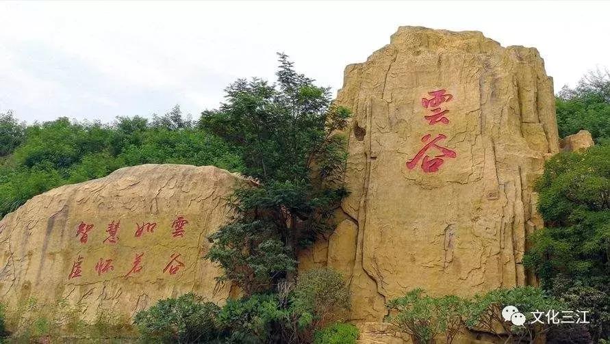 都杨镇能不能发展起来,都杨镇发展