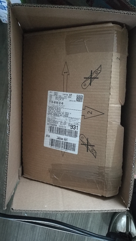 法国佳丽雅奶粉跟其他奶粉区别,佳丽雅这款奶粉泡起来是糊状的吗