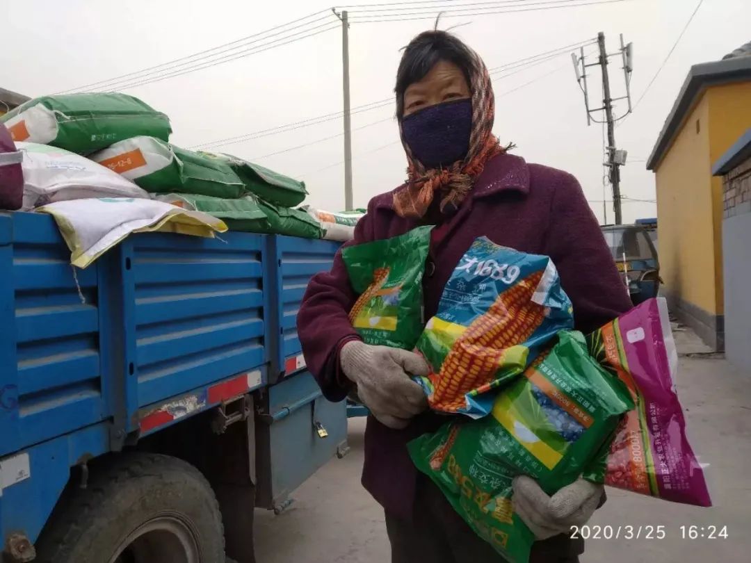 正大种业有哪几个,正大种业县级代理商