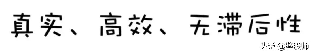 股市持续上涨的基础逻辑,股市深度分析水涨船高