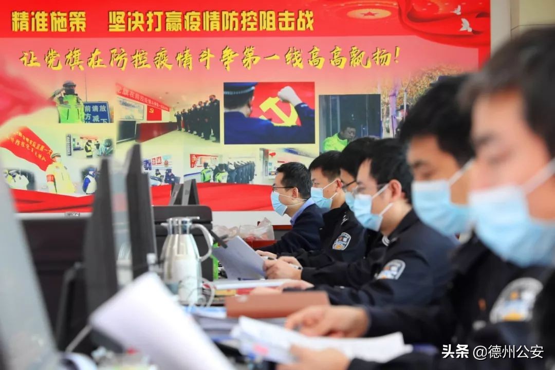 一天到晚都不回家,一天到晚不回家你们警察都忙啥呢