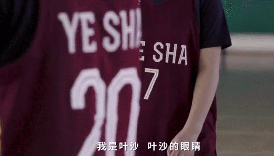 惊动央视,姚明都来致敬。他“一个人”组成篮球队后,打败了死神