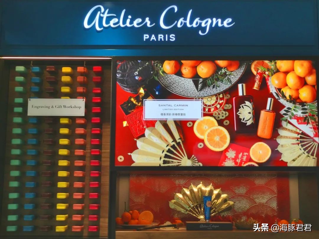 上海免税店卫星厅,浦东机场日上免税店国内出发