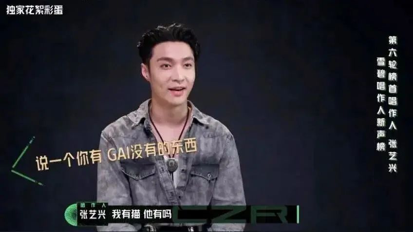 婚后变脸,婚后变脸视频