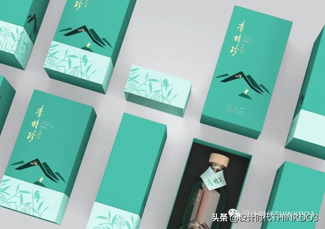 2019年红点奖包装设计 (2019德国红点包装设计大奖)