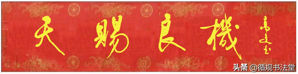 今年小年贴春联好吗,过小年什么时候贴春联