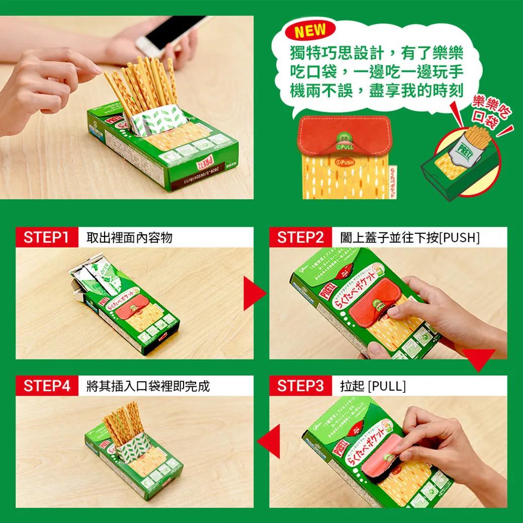 精致的包装设计3个技巧需要掌握,高端包装设计搭配