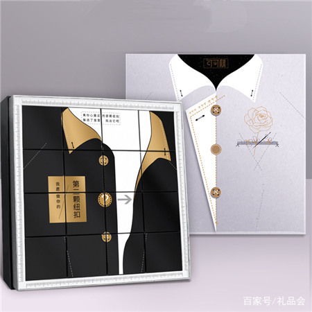 七夕巧克力礼物送老婆创意,圣诞节浪漫礼物巧克力