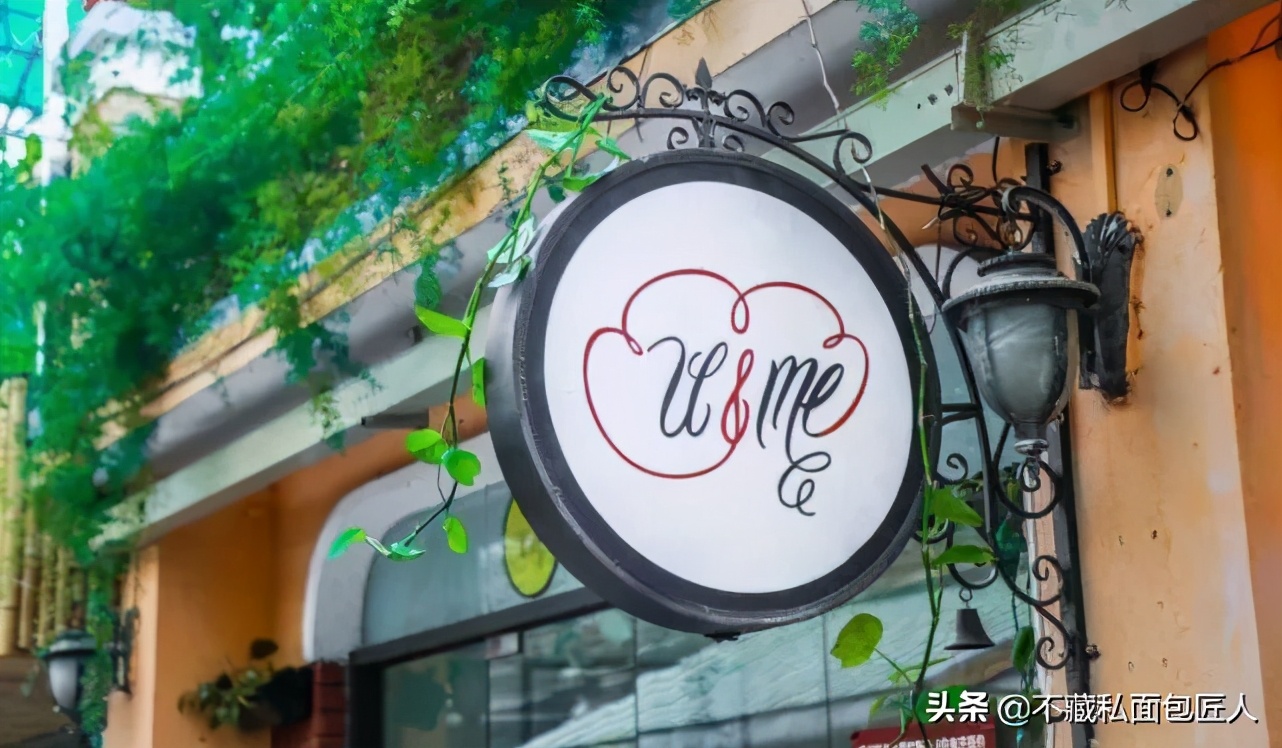 全网最好吃的面包店,天然面包店