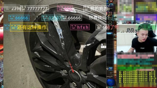 dnf狂人打造刃影,dnf狂人改造完成