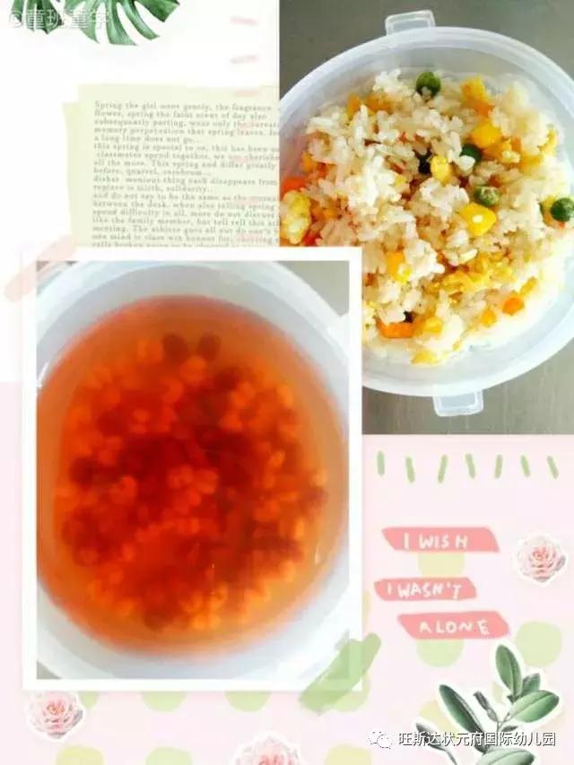 鏃烘柉杈惧浗闄呭辜鍎垮洯瑗勯槼,瑗勯槼鏃烘柉杈惧辜鍎垮洯