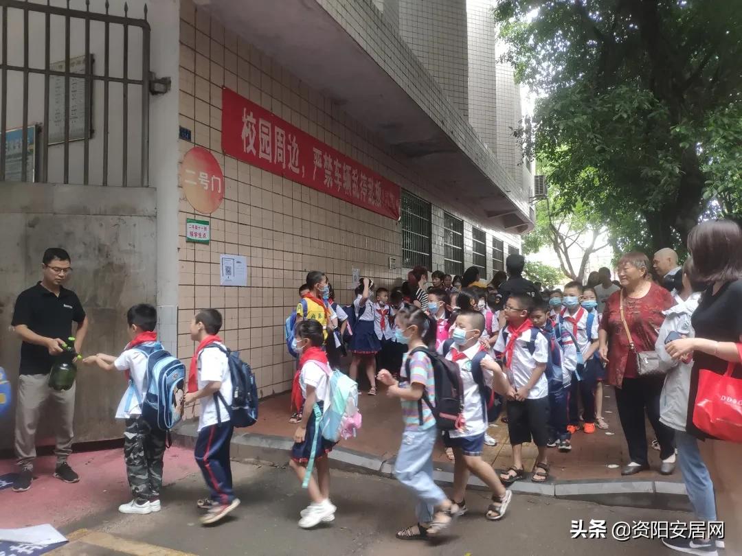 神兽归笼明天开学家长发朋友圈,神兽归笼开学视频