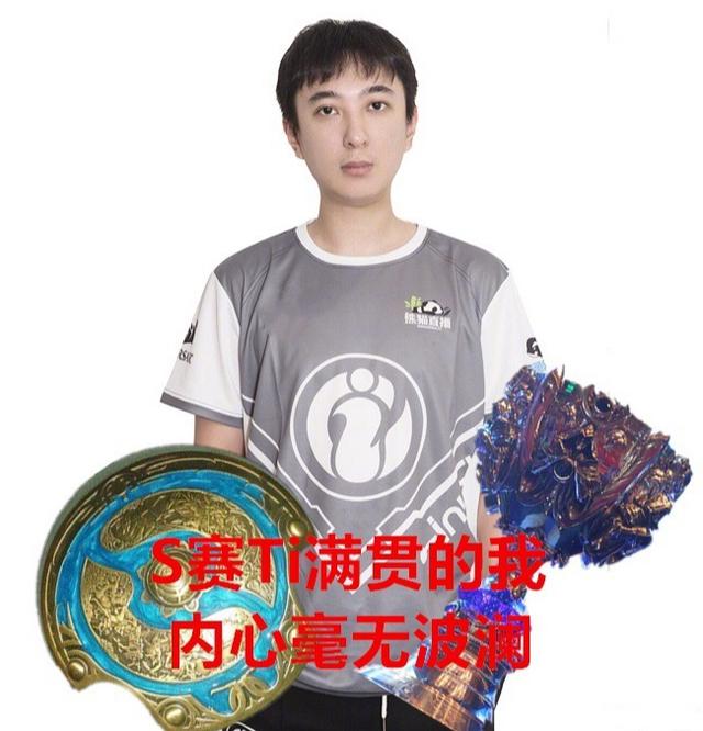 英雄联盟显示出现了一个问题,rng英雄联盟怎么样