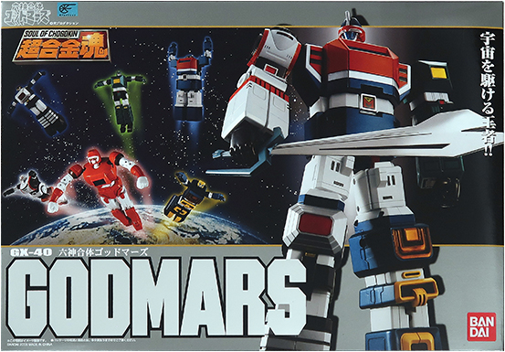 超合金魂豪华版,超合金魂再版区别