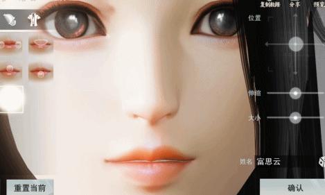 最近新出的捏脸游戏是什么,最好玩的捏脸游戏有哪些