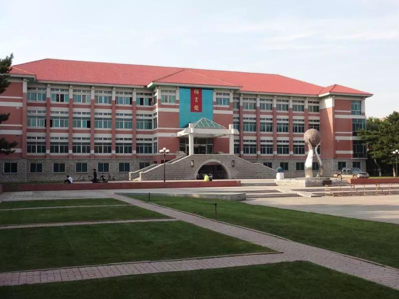 辽宁工程技术大学辽宁省分数线,辽宁工程技术大学在辽宁省排名