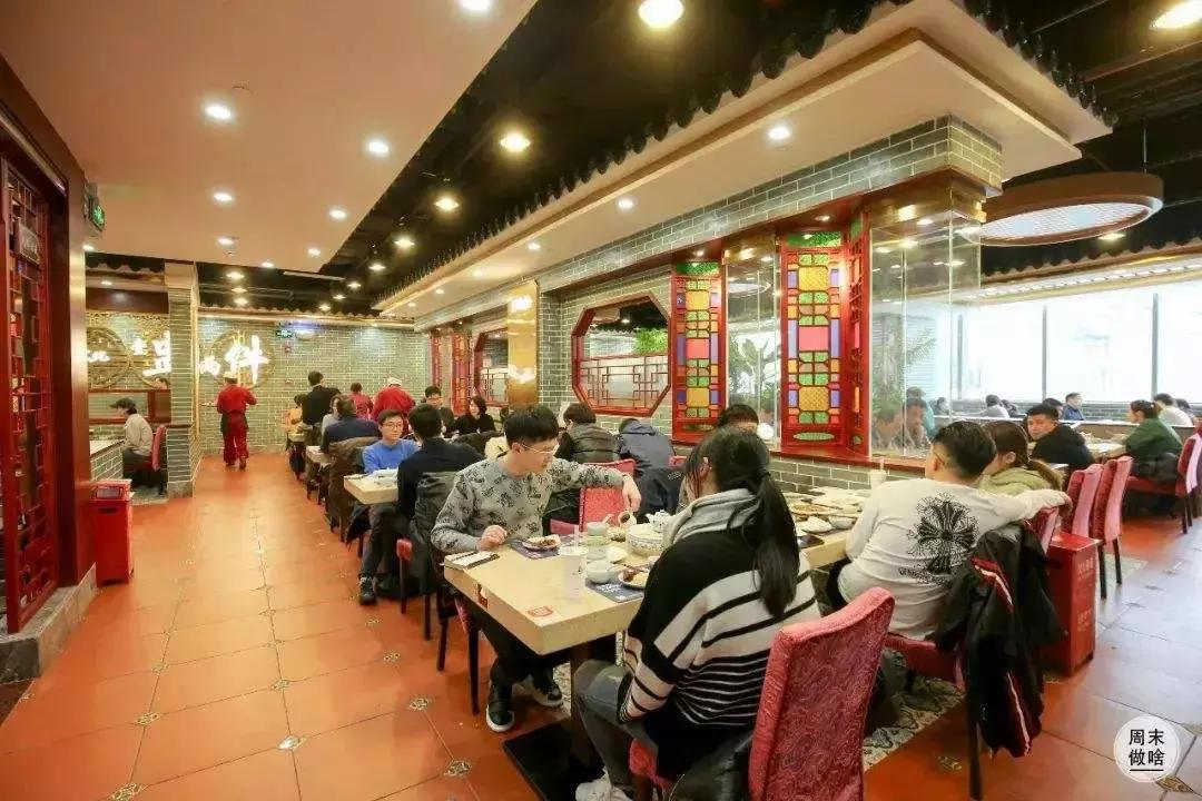 上海点都德粤式早茶,成都粤式早茶点都德