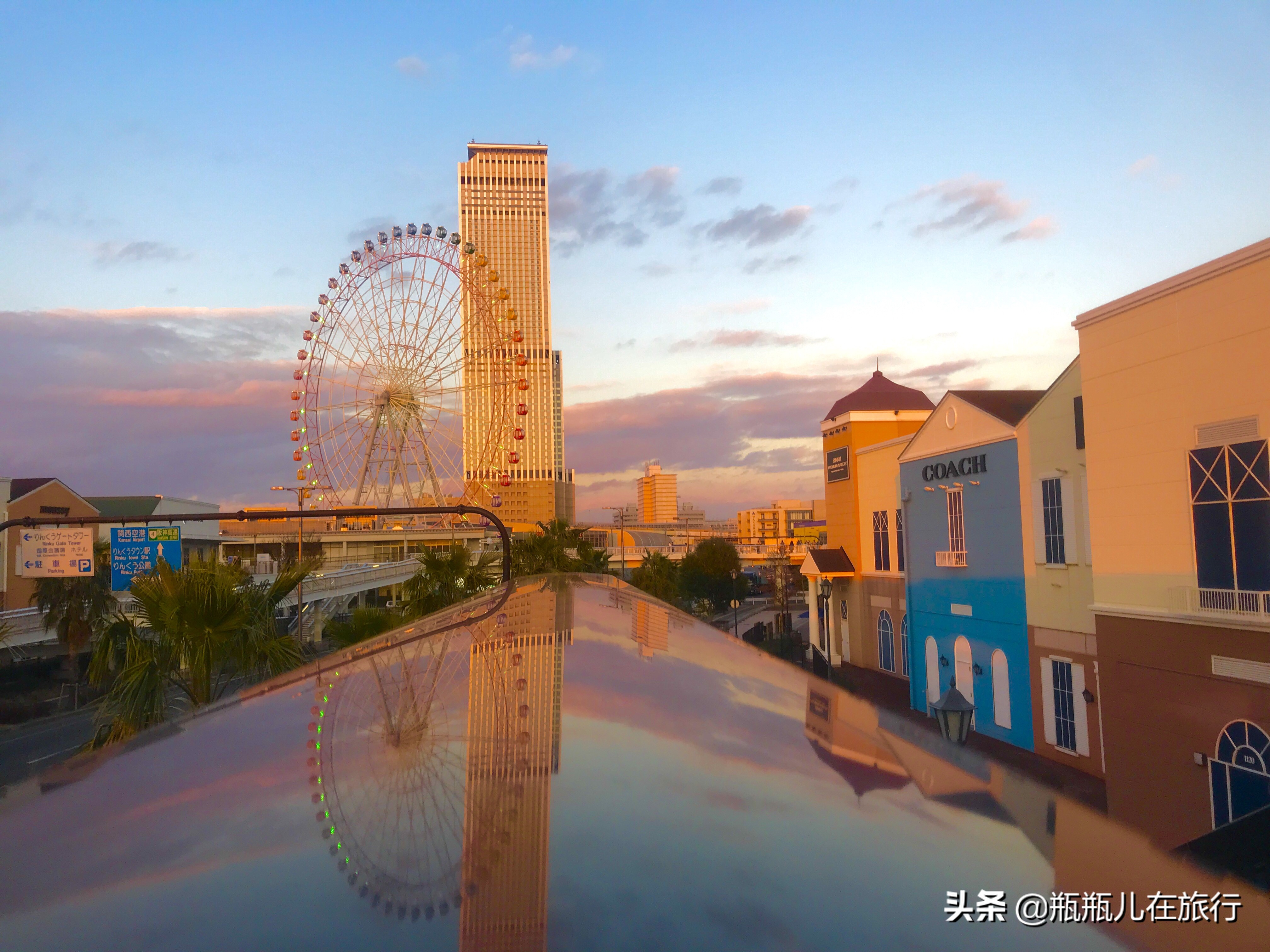 大阪附近有什么地方好玩,大阪周边推荐