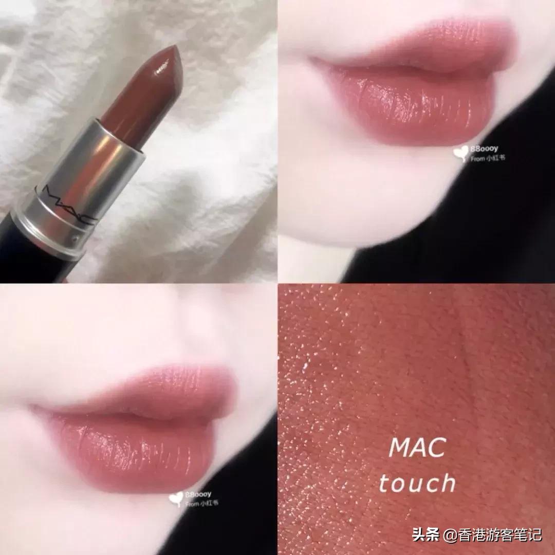 涂mac口红的女孩,涂mac小辣椒的美女