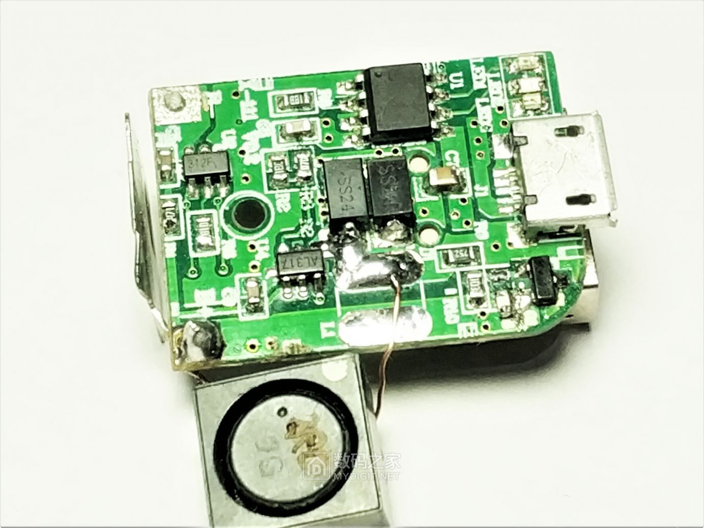 香水充电宝性能改进升级，扩展输出电流/改善散热，稳定输出5V2A