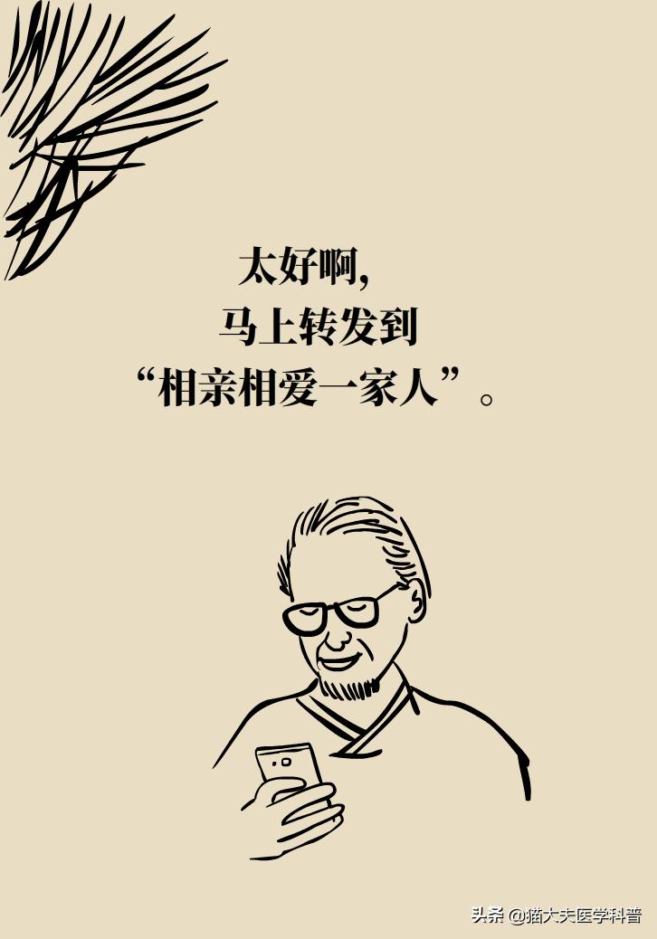 拔牙后疼痛可以用什么消炎药,拔牙后疼用吃什么消炎药