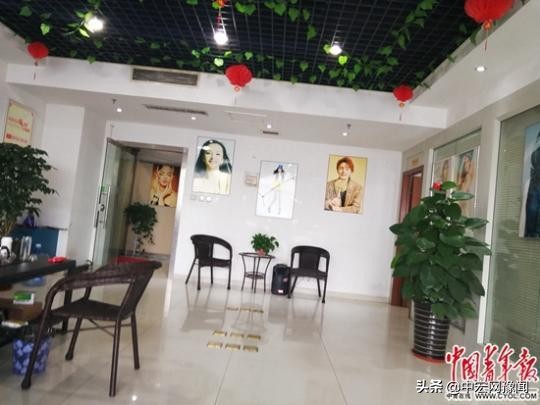 应聘网拍模特要交模卡费吗,应聘网拍模特靠谱吗