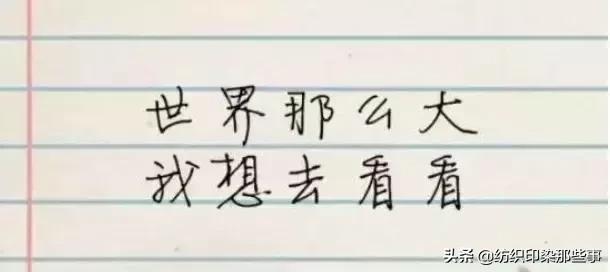 月薪过千万的行业,月薪过万行业有哪些