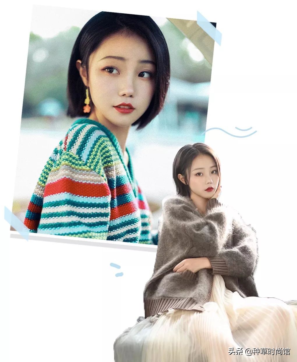 时髦针织衫穿搭,针织衫如何穿出时髦感