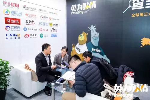 英为财情道琼斯期货,英为财情股指期货