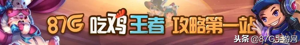 阴阳师联动式神强度,阴阳师联动式神蜜桃