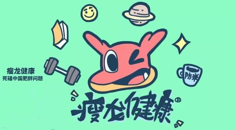 郭美美卖减肥药被判多久,郭美美曲美