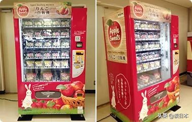日本自动贩卖机超级多的地方,日本奇怪自动贩卖机