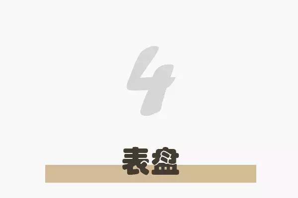 欧米茄海马300vs和c厂黑水鬼选哪个,劳力士水鬼与海马测评