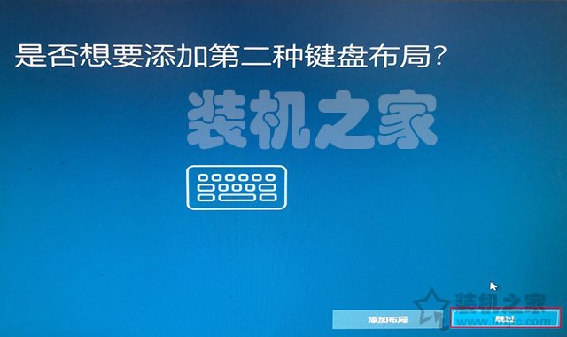 msdn下载完win7如何安装到u盘,msdn下载的iso系统怎么用u盘安装
