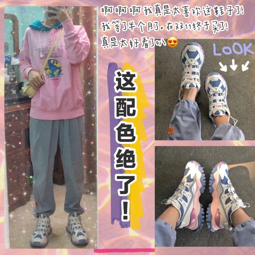 矮个子女生穿什么运动鞋好看,女生百搭运动鞋高级感