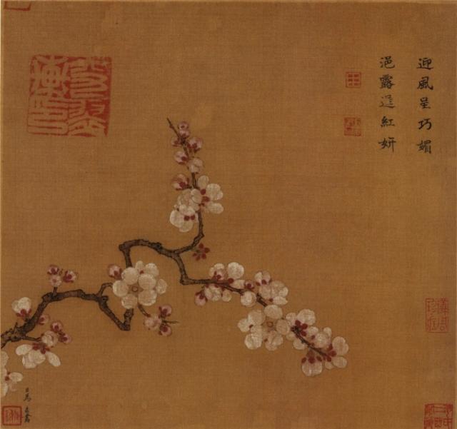 绢本画是什么意思,祝枝山绢本书法欣赏