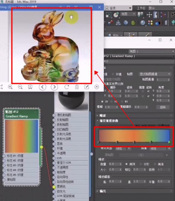 vr渲染如何让材质纹路更清晰,vr5.1如何渲染材质通道图