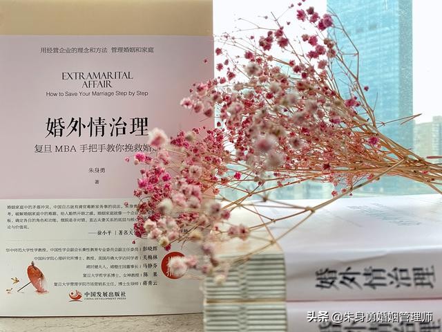 婚后老公沉迷游戏很少沟通,婚后老公沉迷游戏