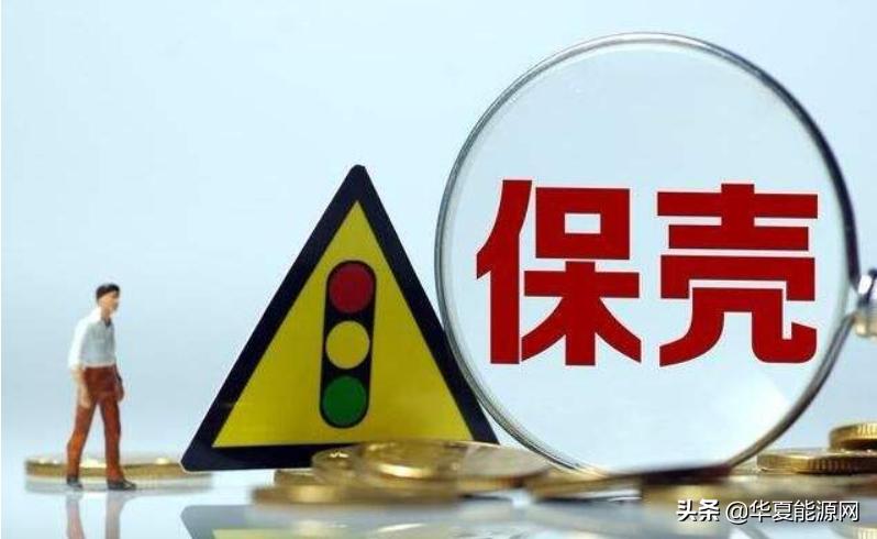 高层换血助“保壳”?天龙光电的运气还剩多少?