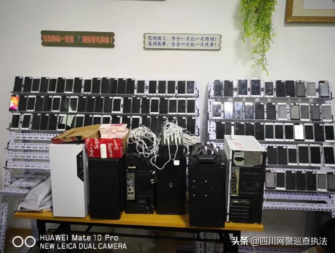 网络诈骗抽奖套路,新型诈骗网上购物