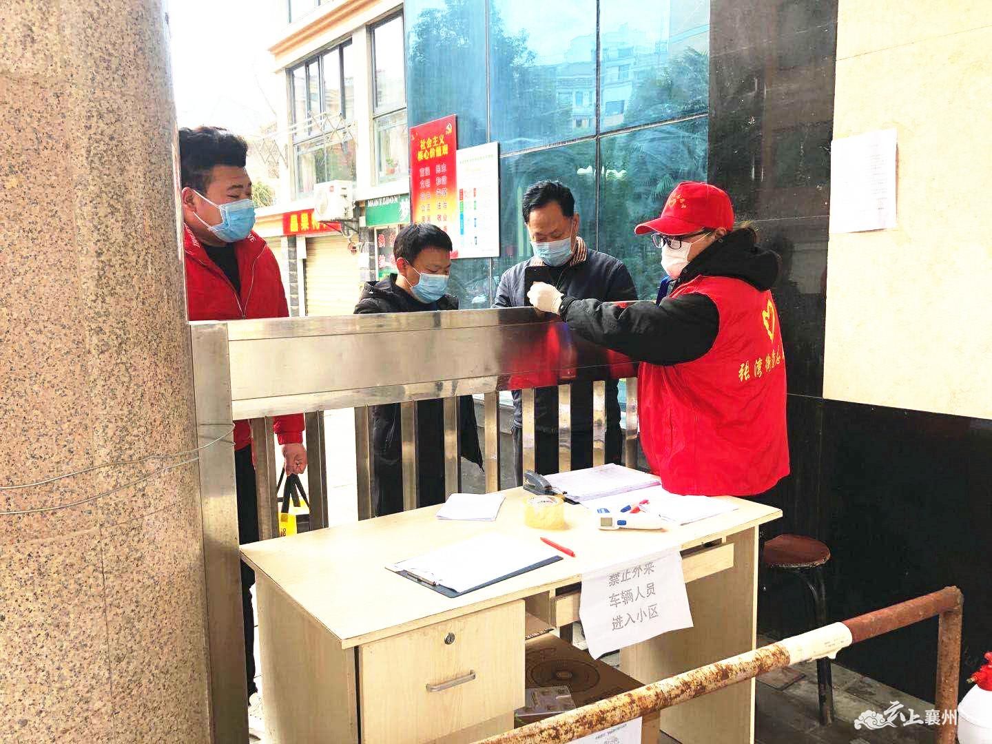 战疫日记|王小兰:守候万家灯火静待春暖花开