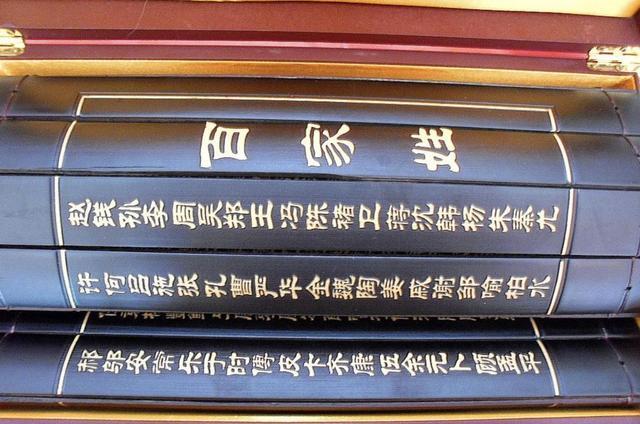 给孩子取名时尽量别用这4个字,女孩取名寓意好听的字