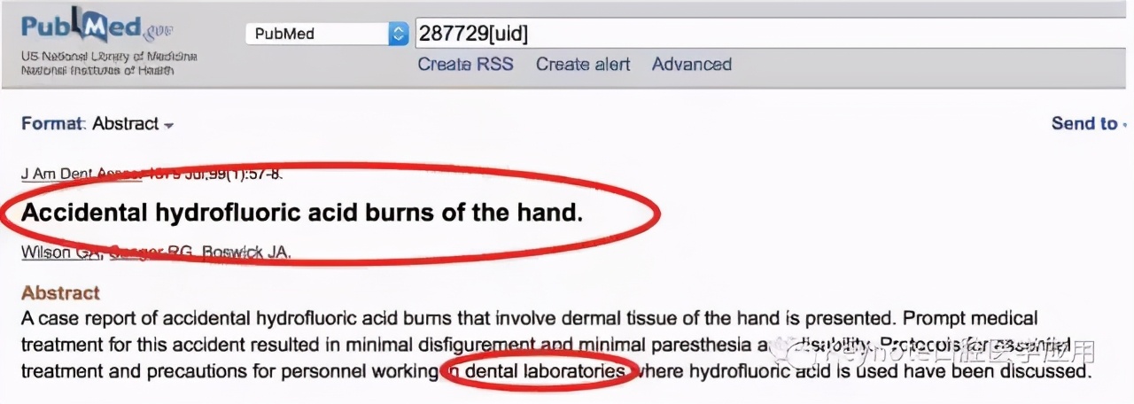 氢氟酸的危害有多可怕,氢氟酸的危害到底有多大