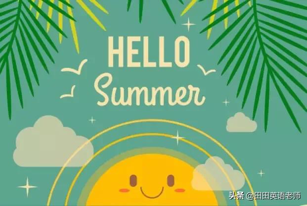 小学英语1-6年级必背句子,小学英语3-6年级知识点归纳整理