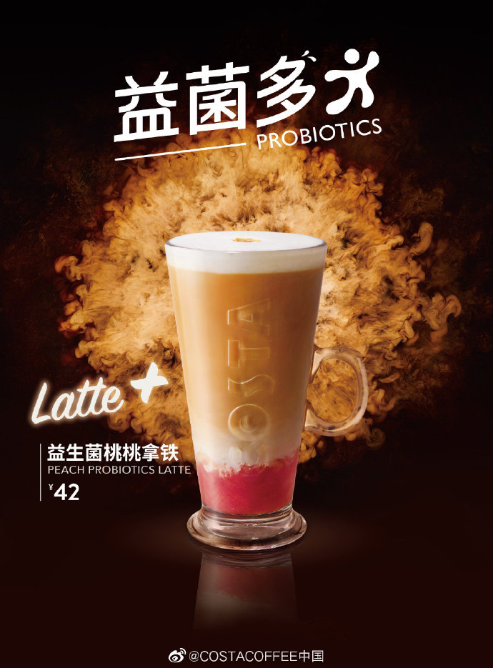 好物推荐3-10岁,好物推荐5款零食最近3天图文