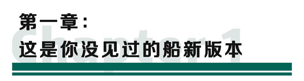 穿女生的打*裤底**到底有多爽???我找了个男生试了下…